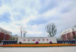 衡水桃城爆料最新消息,揭秘事件真相，真相令人震惊！